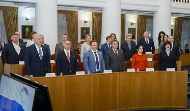 Депутаты Законодательного Собрания утвердили бюджет на 2026–2028 годы